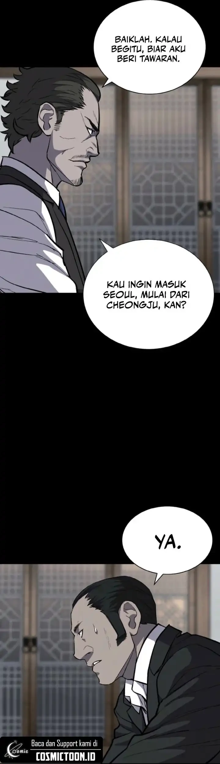 Blood Rain: Zero Chapter 7 - halaman 17