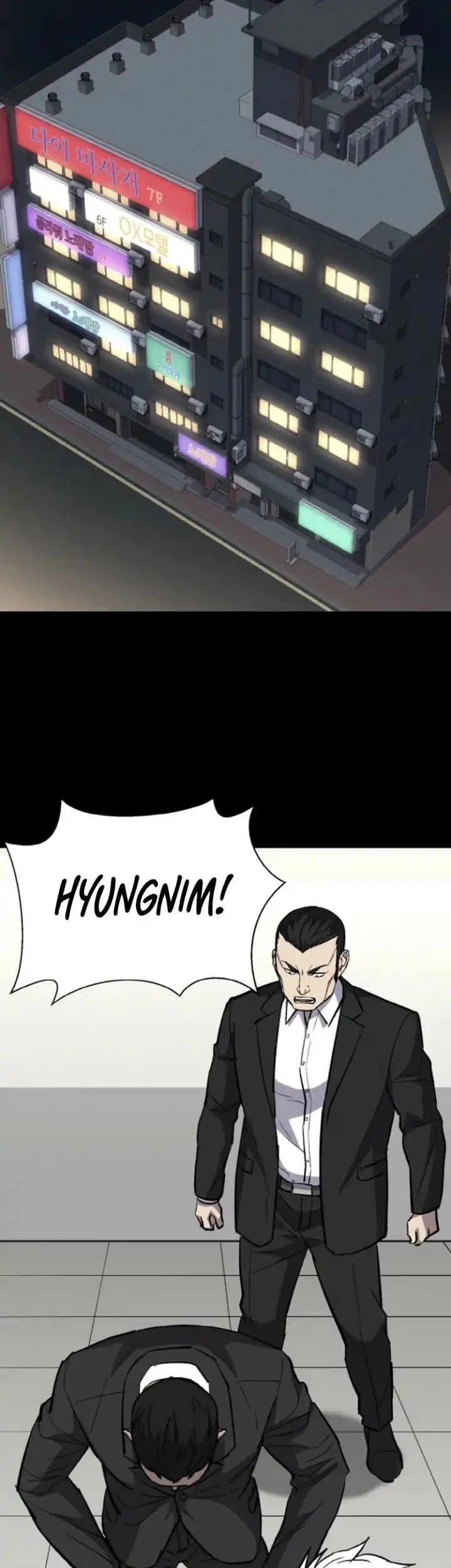 Blood Rain: Zero Chapter 7 - halaman 29