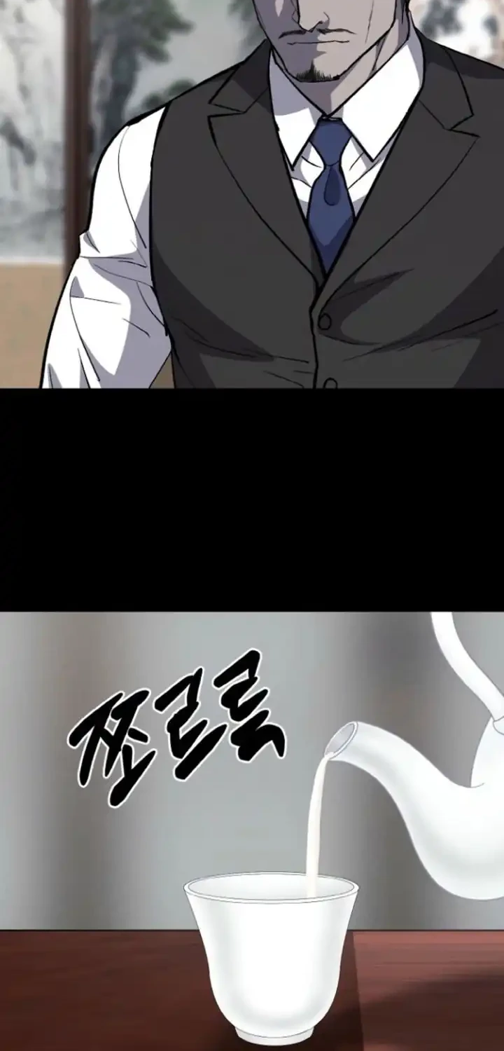 Blood Rain: Zero Chapter 7 - halaman 6