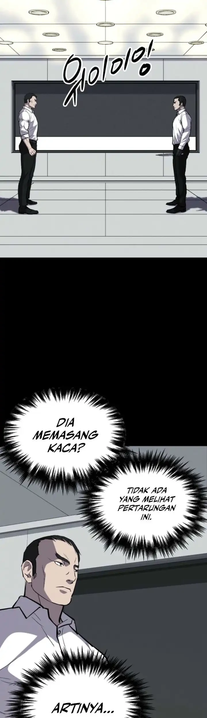 Blood Rain: Zero Chapter 8 - halaman 13