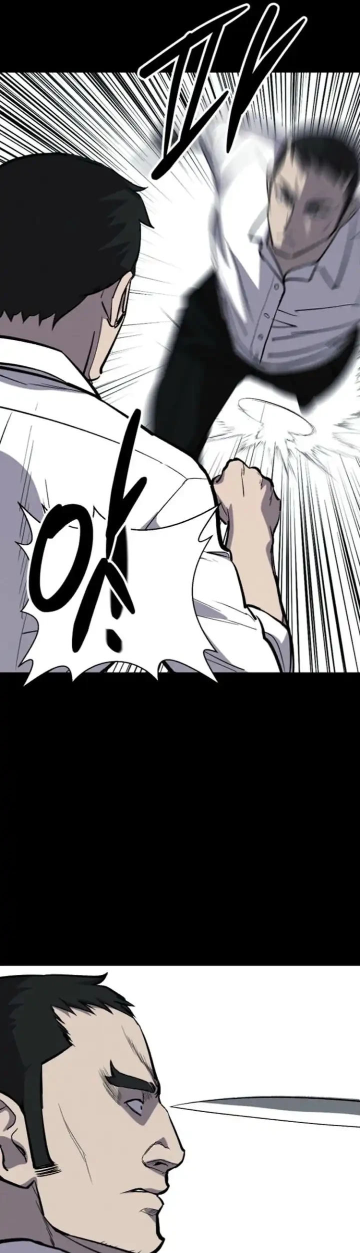 Blood Rain: Zero Chapter 8 - halaman 19