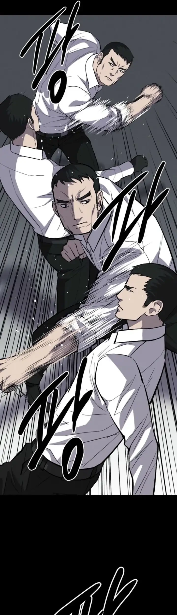 Blood Rain: Zero Chapter 8 - halaman 25