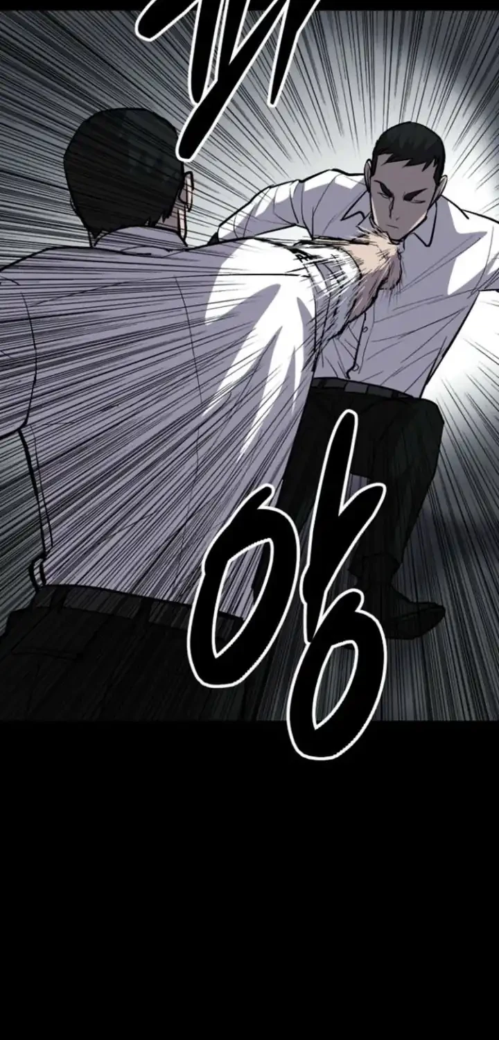 Blood Rain: Zero Chapter 8 - halaman 26