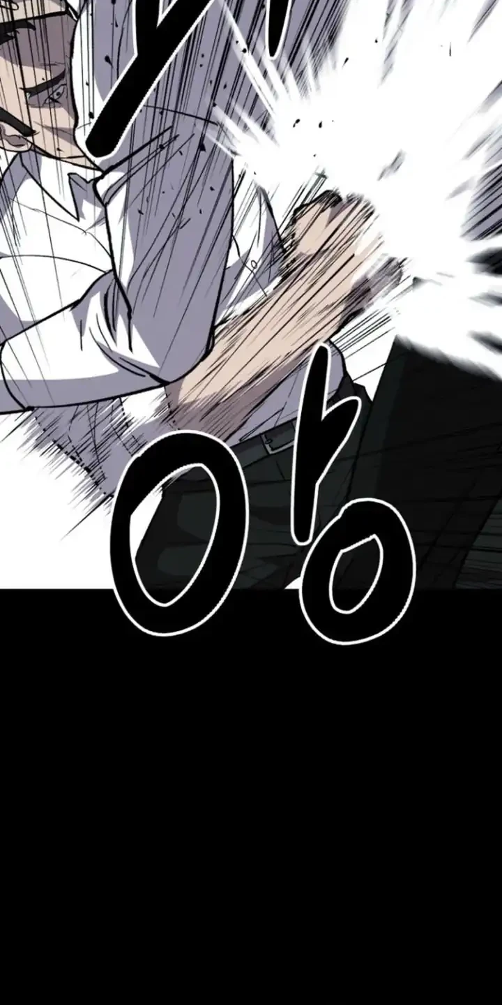 Blood Rain: Zero Chapter 8 - halaman 32