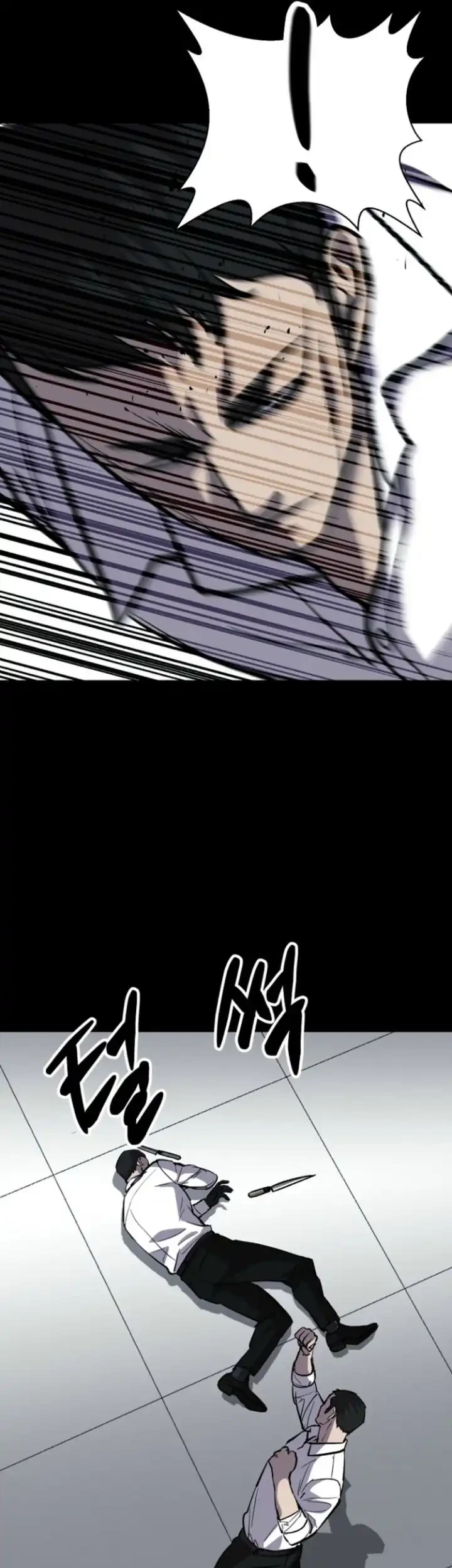 Blood Rain: Zero Chapter 8 - halaman 33