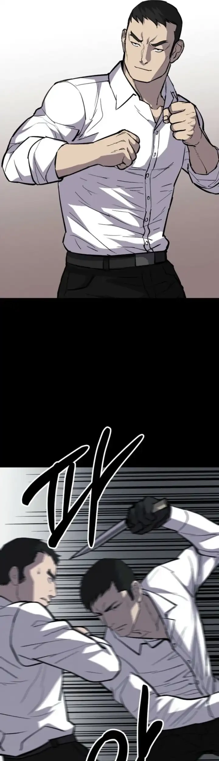 Blood Rain: Zero Chapter 8 - halaman 41