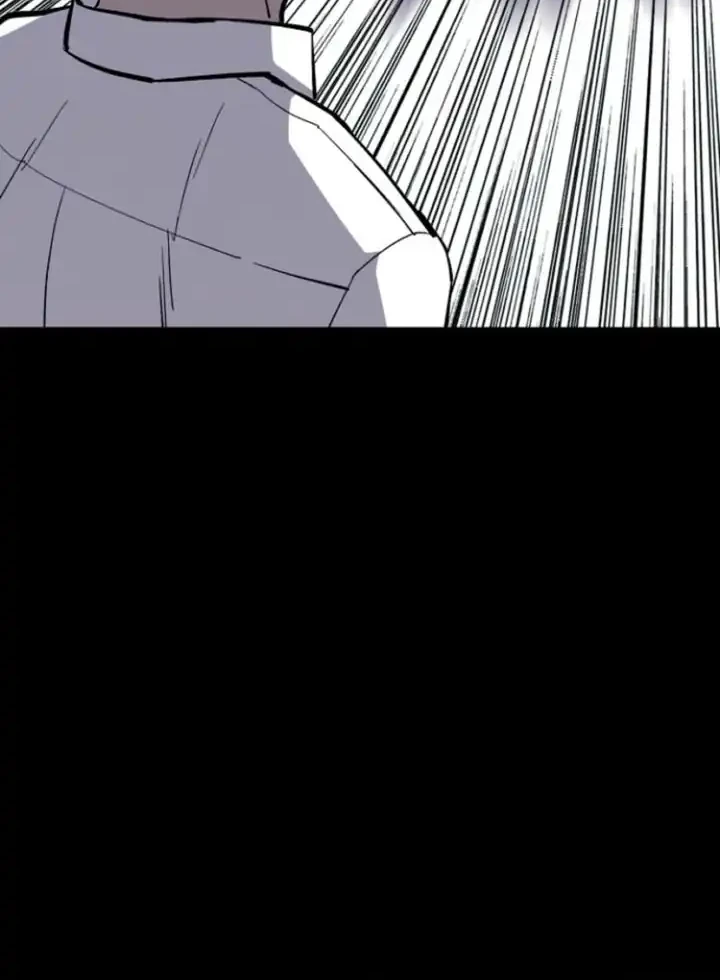 Blood Rain: Zero Chapter 8 - halaman 46