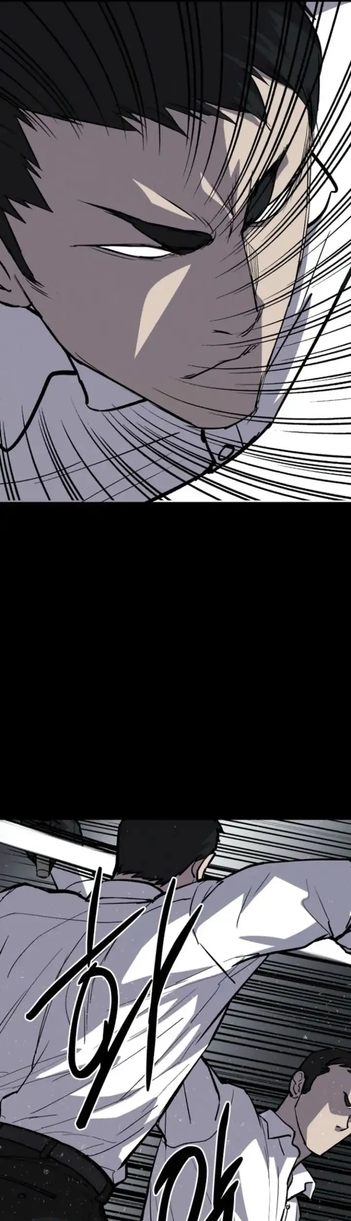 Blood Rain: Zero Chapter 8 - halaman 47