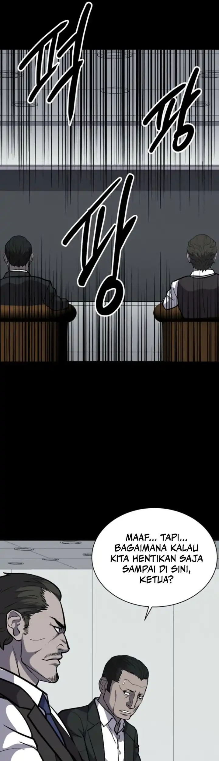 Blood Rain: Zero Chapter 8 - halaman 53
