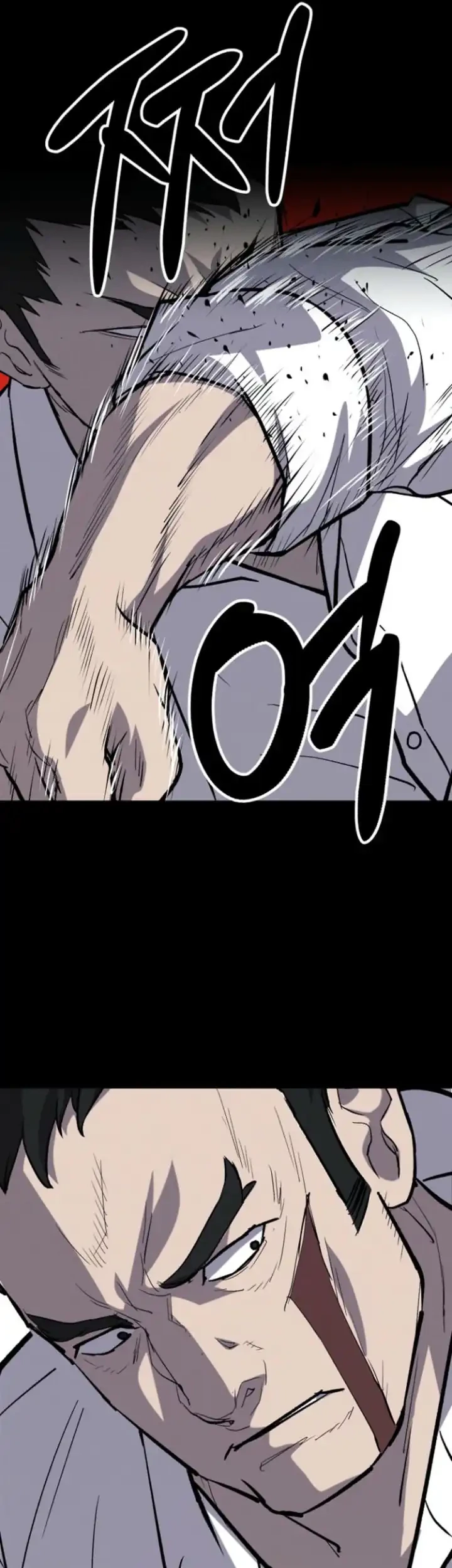Blood Rain: Zero Chapter 8 - halaman 71