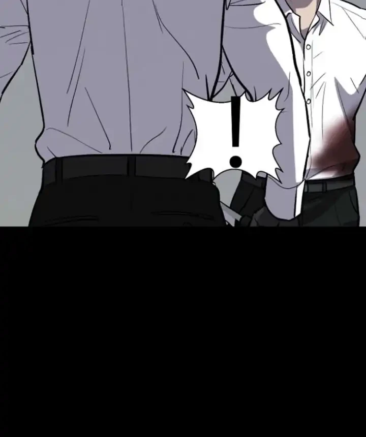Blood Rain: Zero Chapter 8 - halaman 80