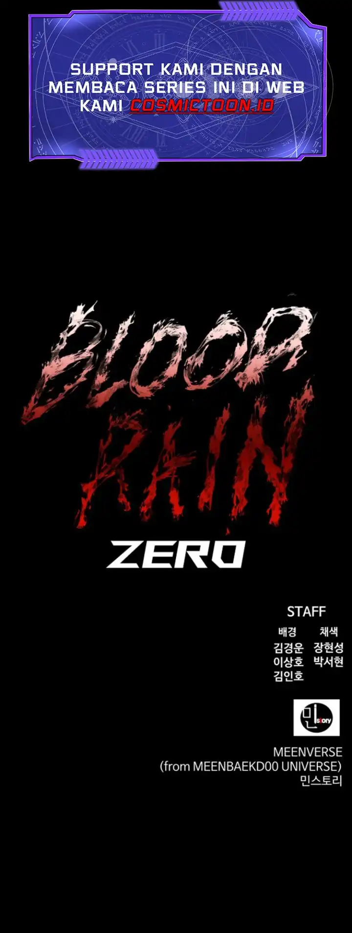 Blood Rain: Zero Chapter 8 - halaman 97