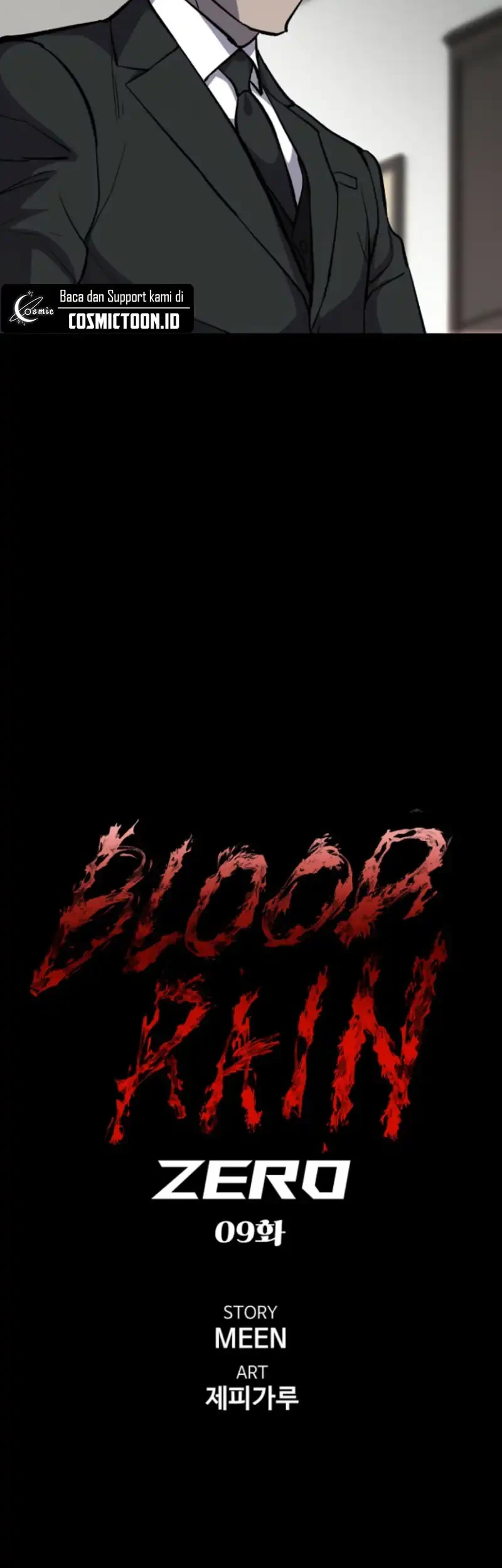 Blood Rain: Zero Chapter 9 - halaman 17