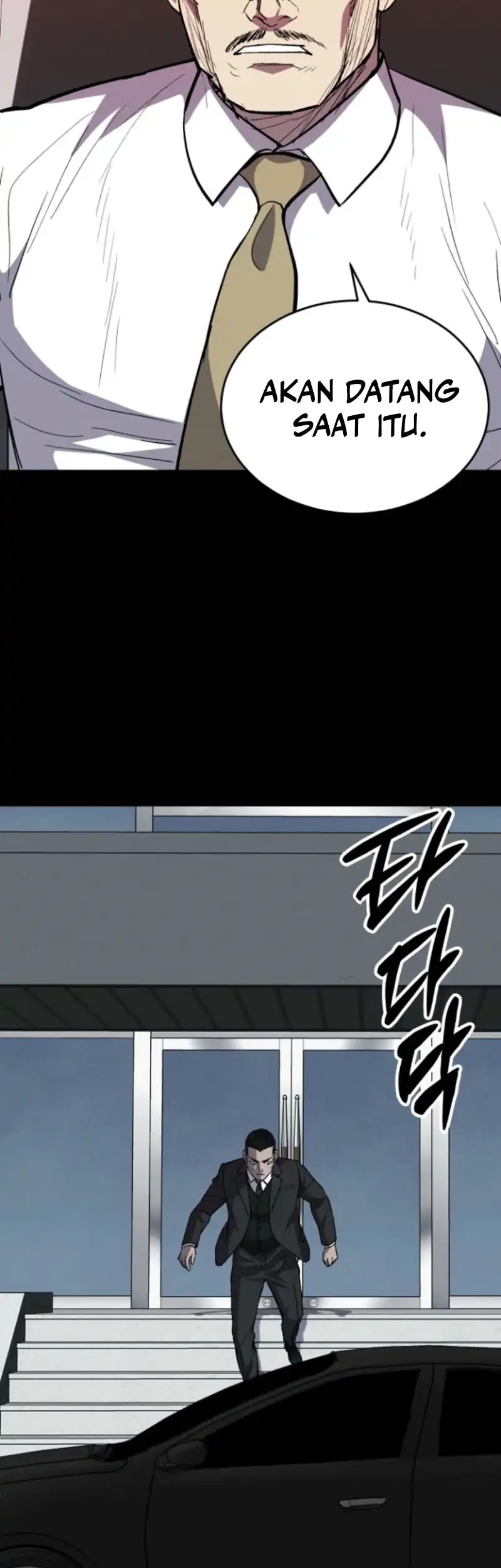 Blood Rain: Zero Chapter 9 - halaman 56