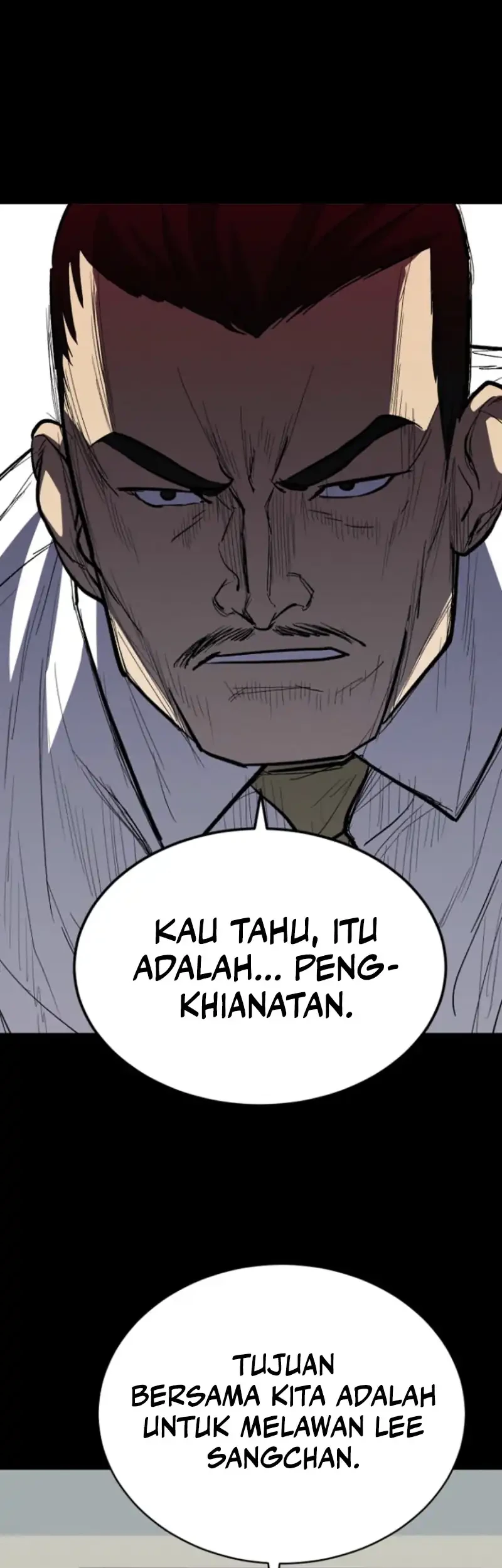 Blood Rain: Zero Chapter 9 - halaman 7