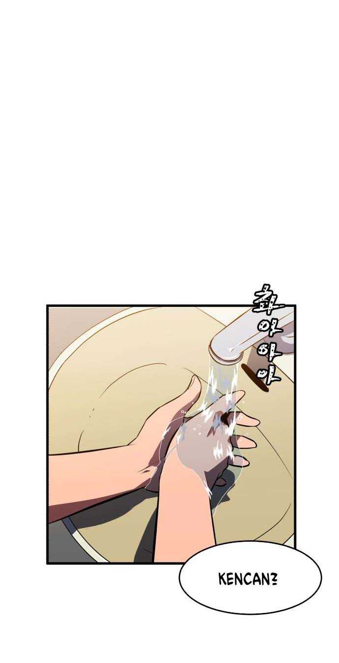 Blood Revenger Chapter 1 - halaman 105