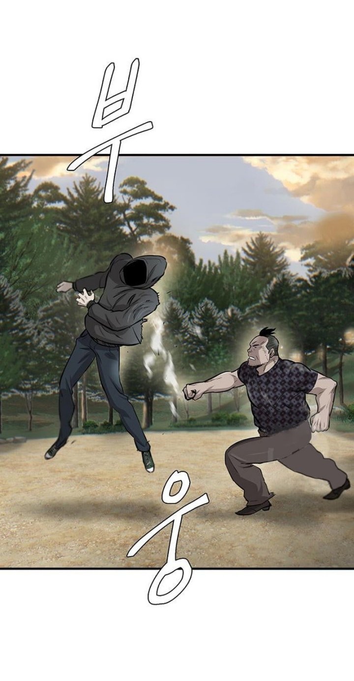 Blood Revenger Chapter 1 - halaman 14