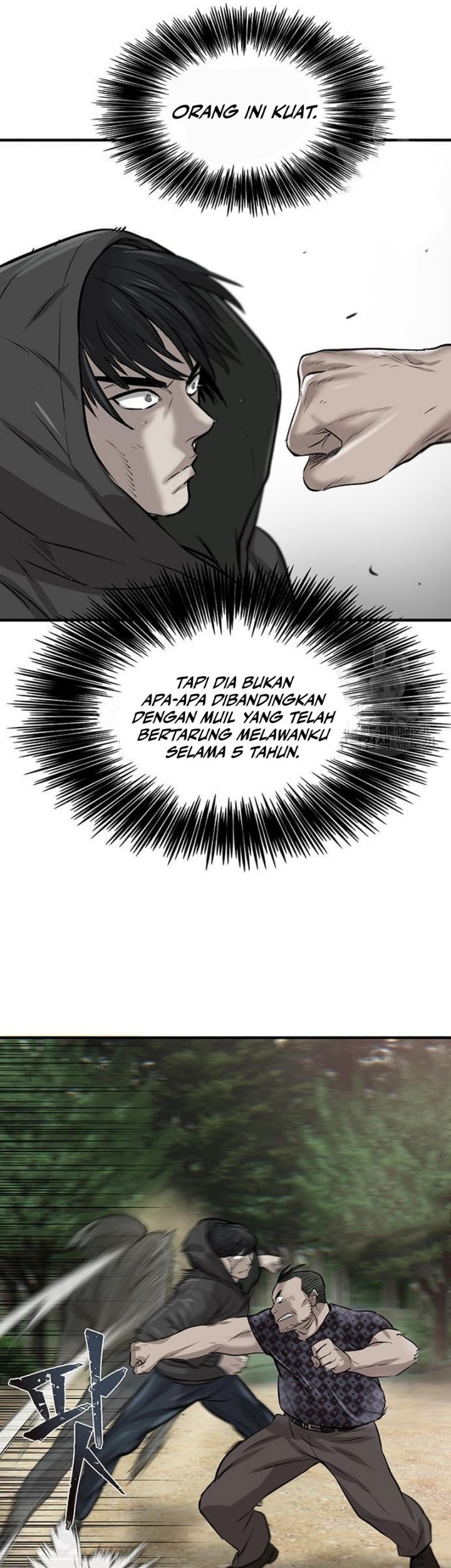 Blood Revenger Chapter 1 - halaman 19