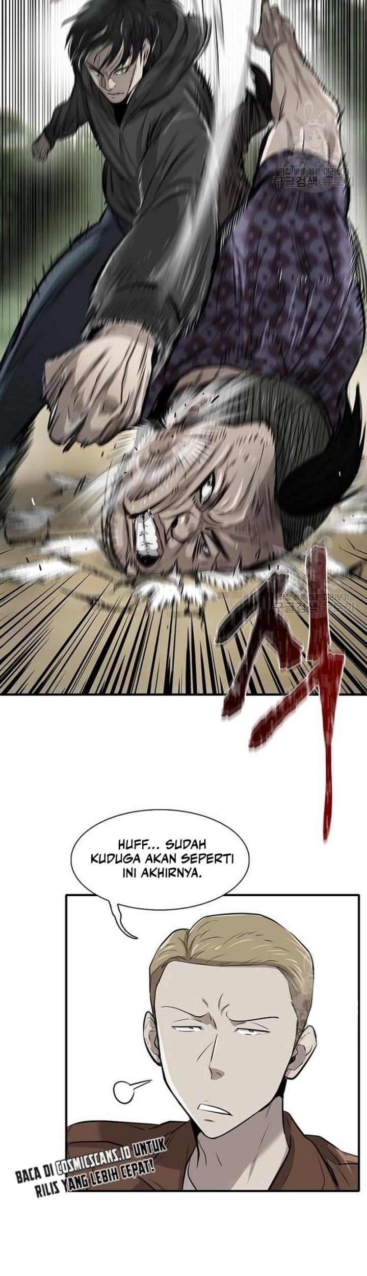 Blood Revenger Chapter 1 - halaman 21