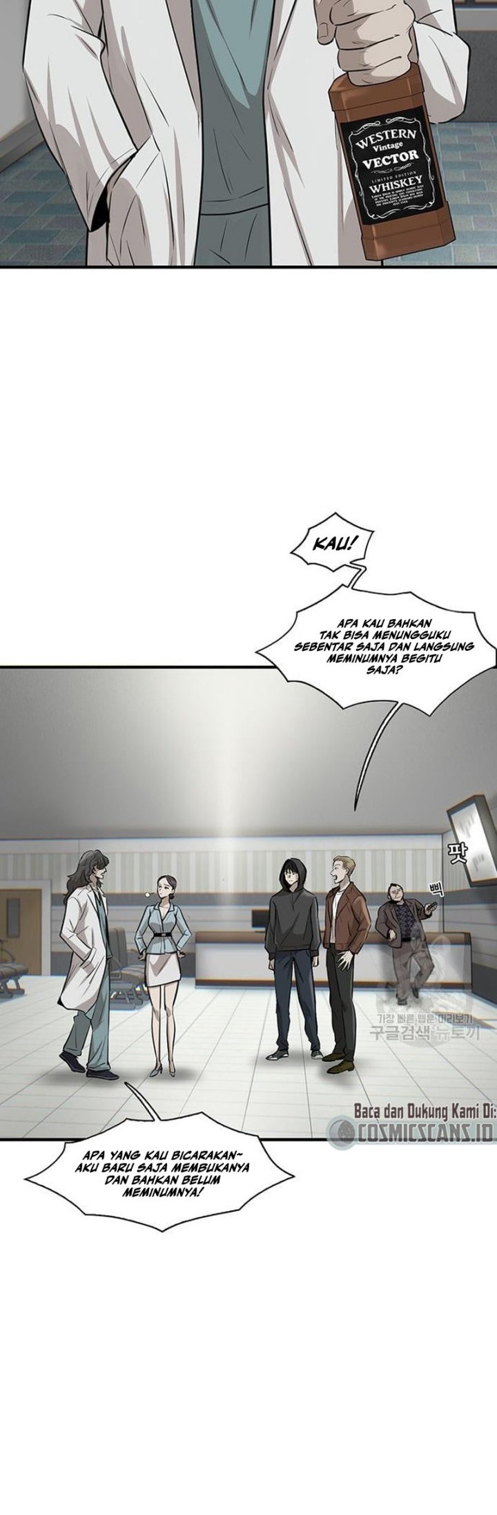Blood Revenger Chapter 1 - halaman 30