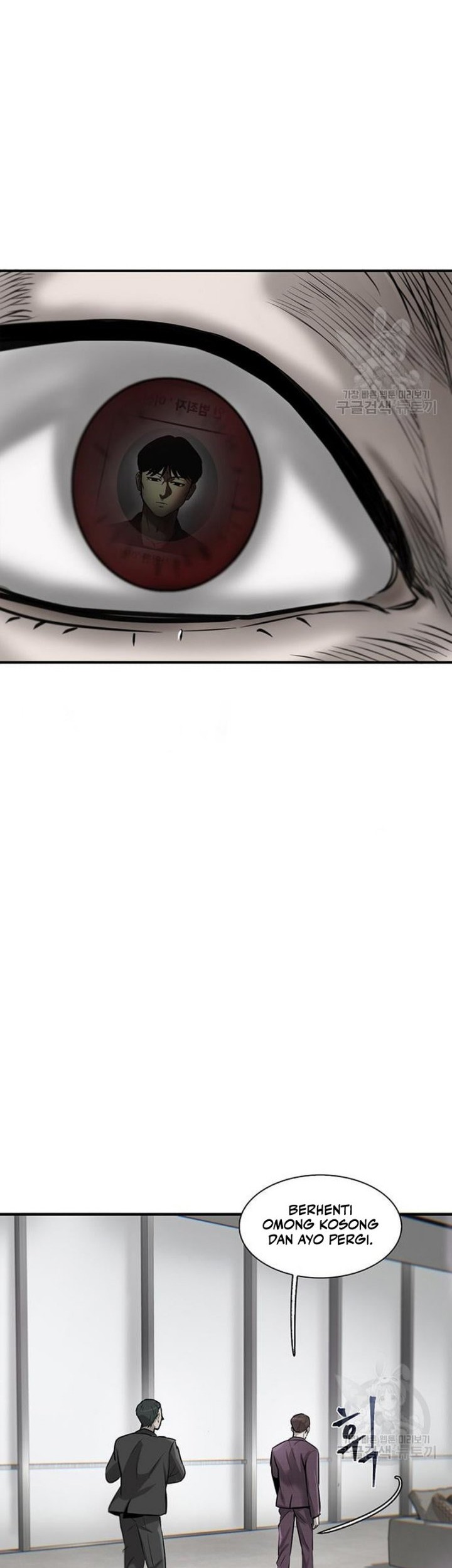 Blood Revenger Chapter 1 - halaman 39