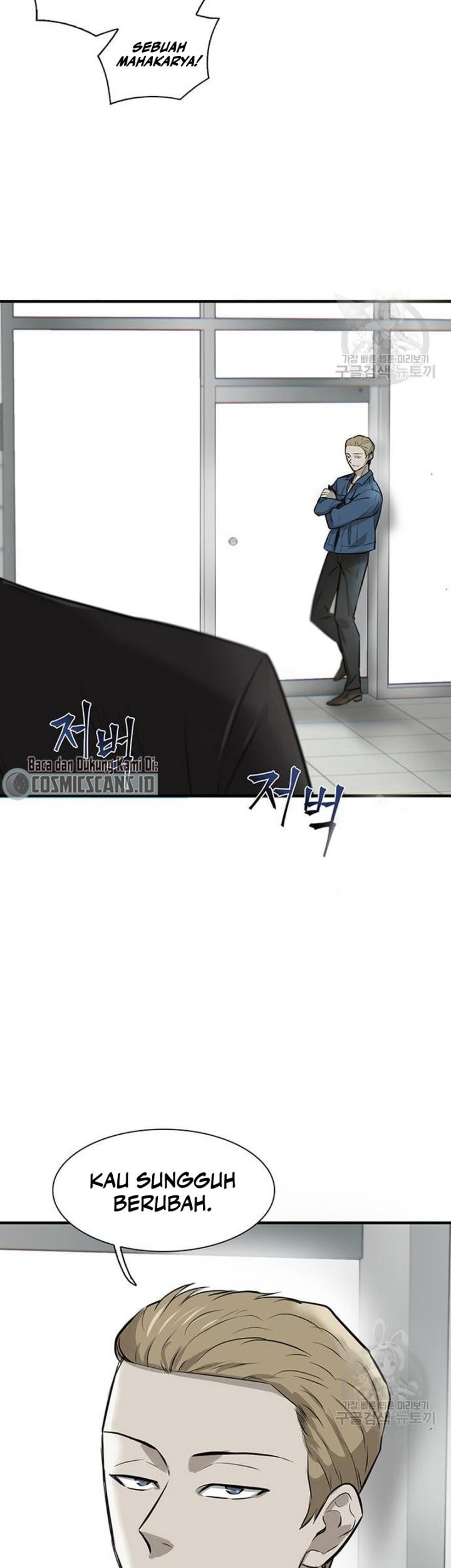 Blood Revenger Chapter 1 - halaman 44