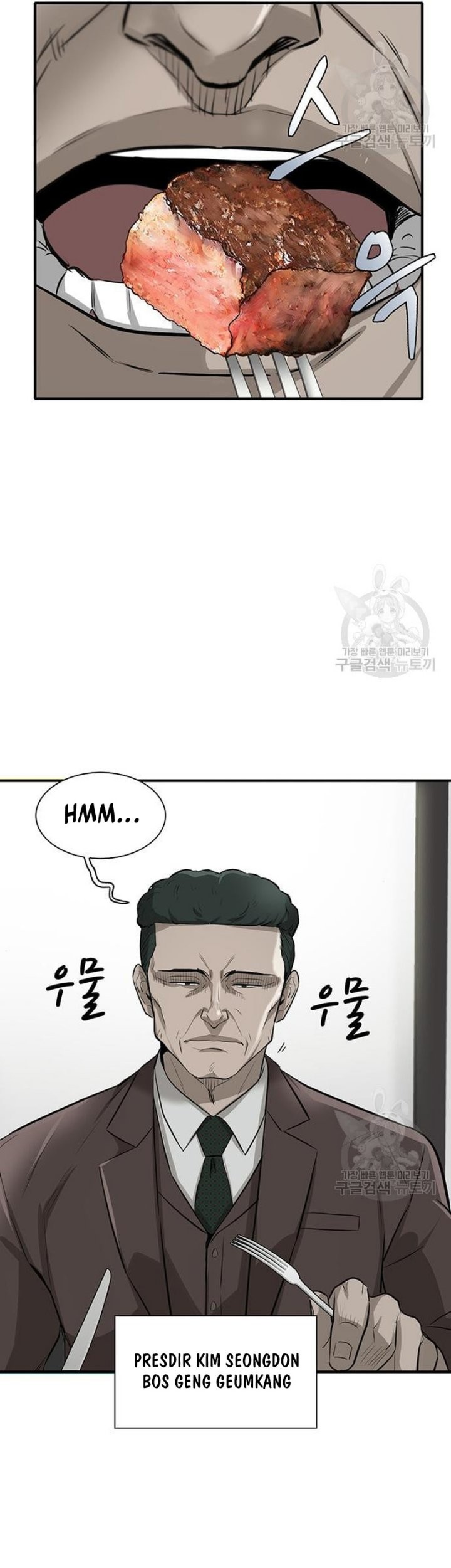 Blood Revenger Chapter 1 - halaman 50