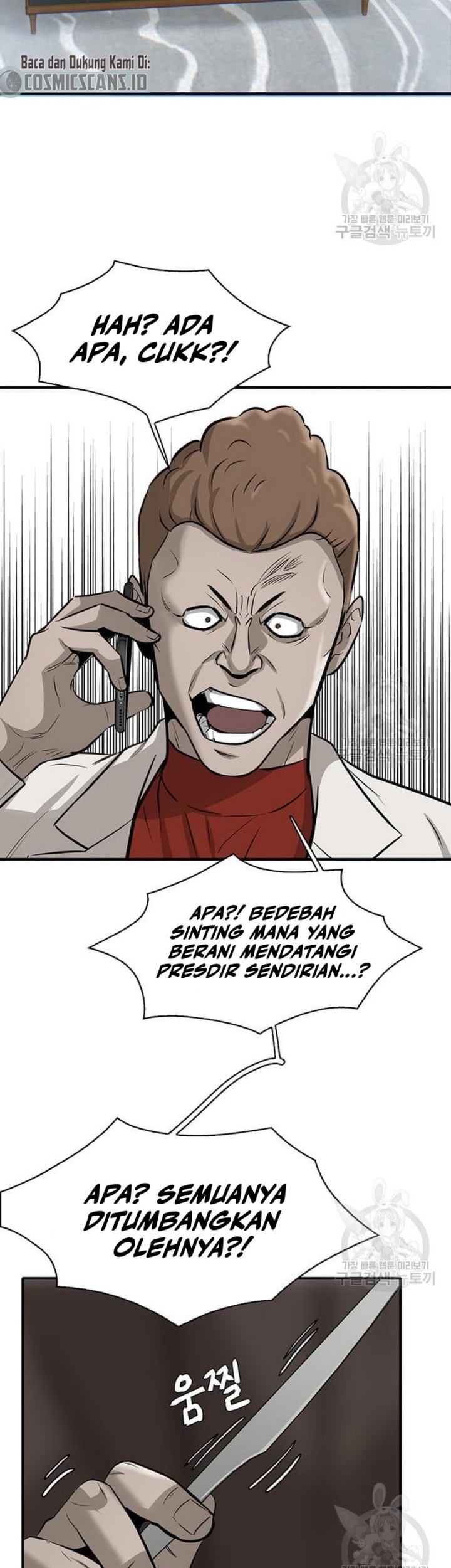 Blood Revenger Chapter 1 - halaman 55