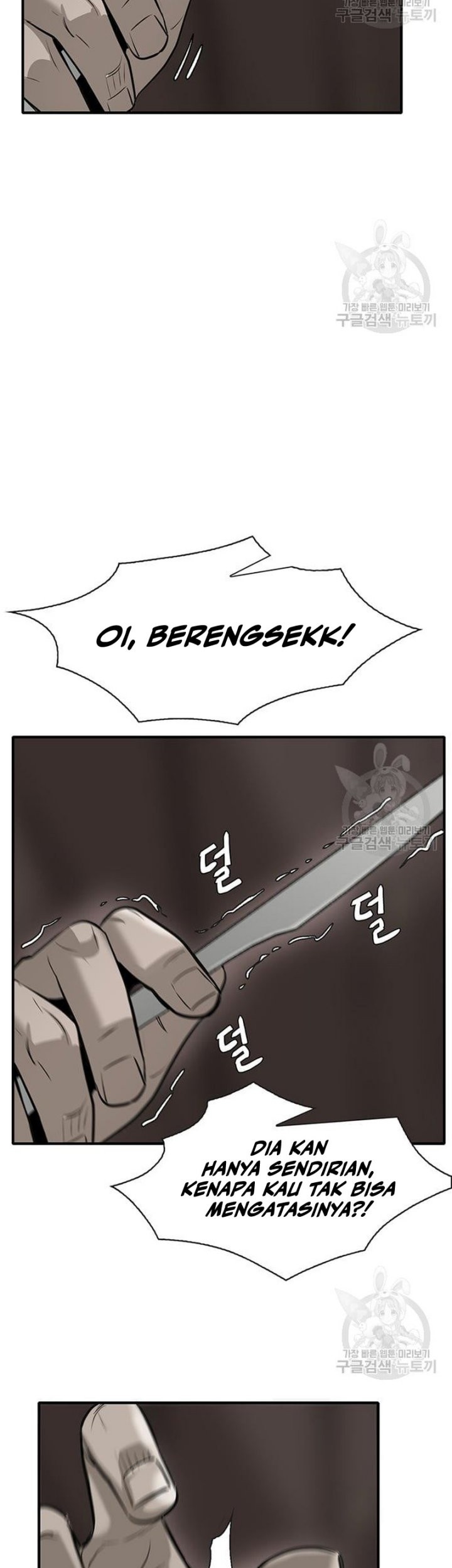 Blood Revenger Chapter 1 - halaman 56