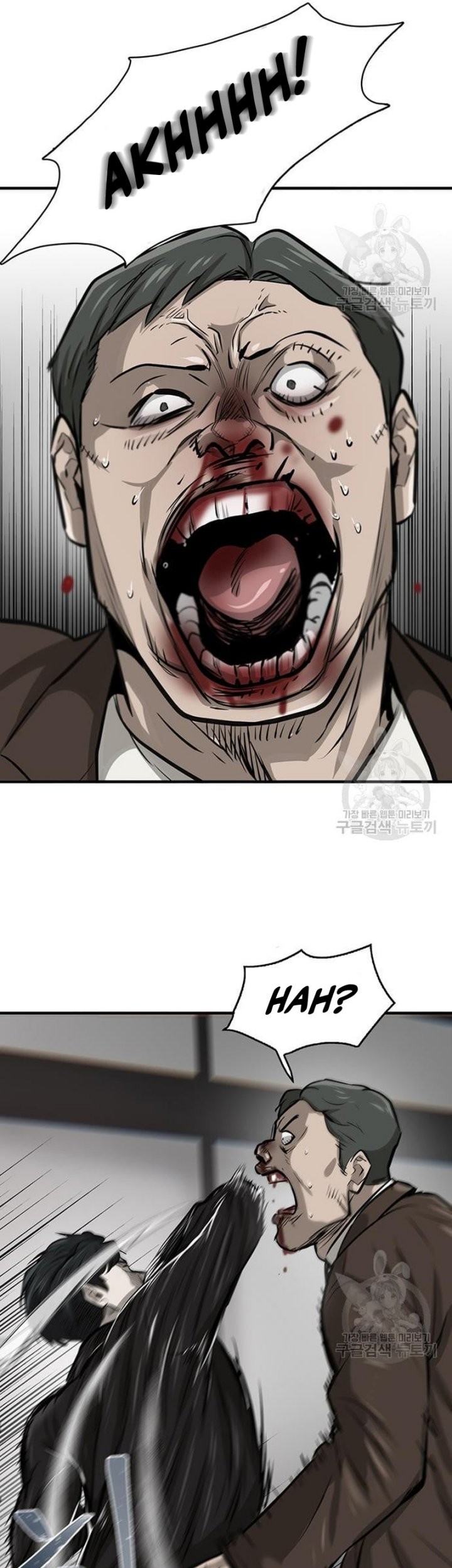 Blood Revenger Chapter 1 - halaman 66