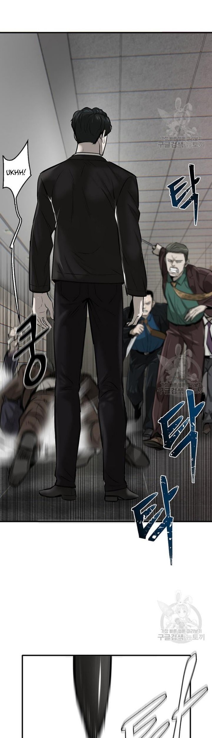 Blood Revenger Chapter 1 - halaman 68