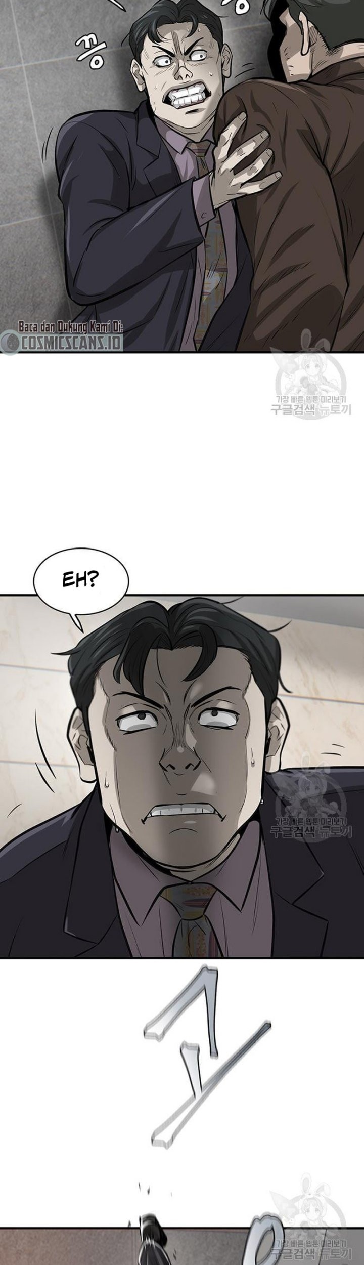Blood Revenger Chapter 1 - halaman 72