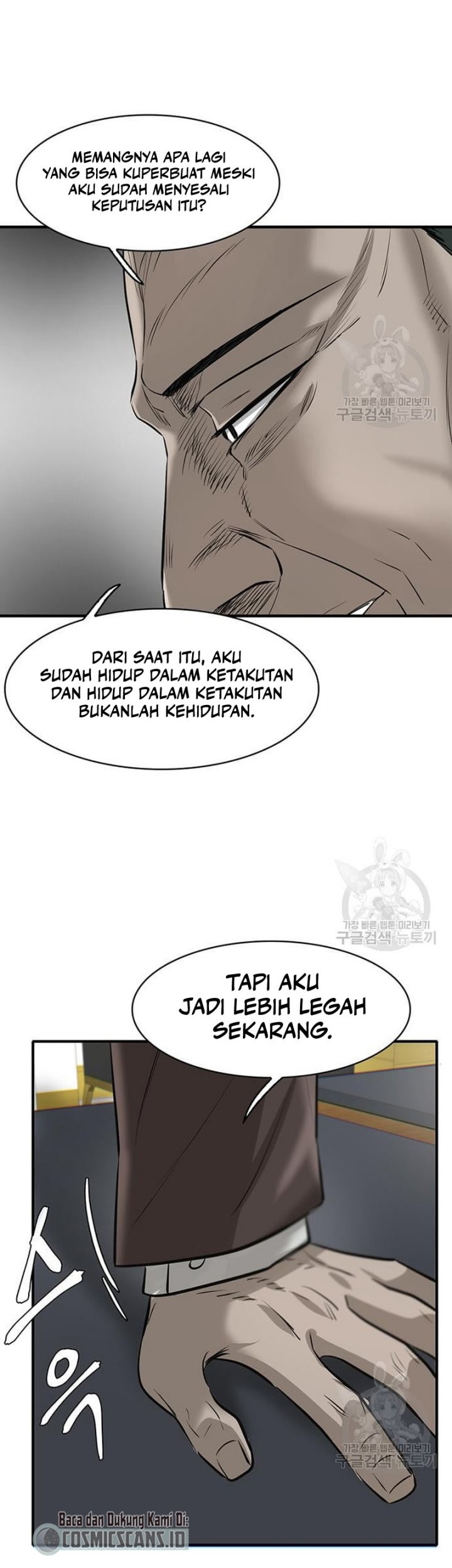 Blood Revenger Chapter 1 - halaman 90