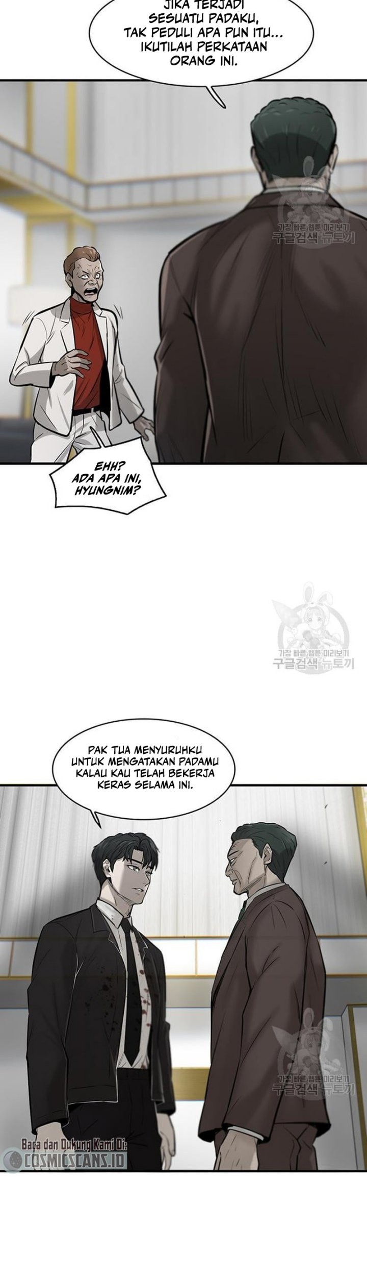 Blood Revenger Chapter 1 - halaman 92