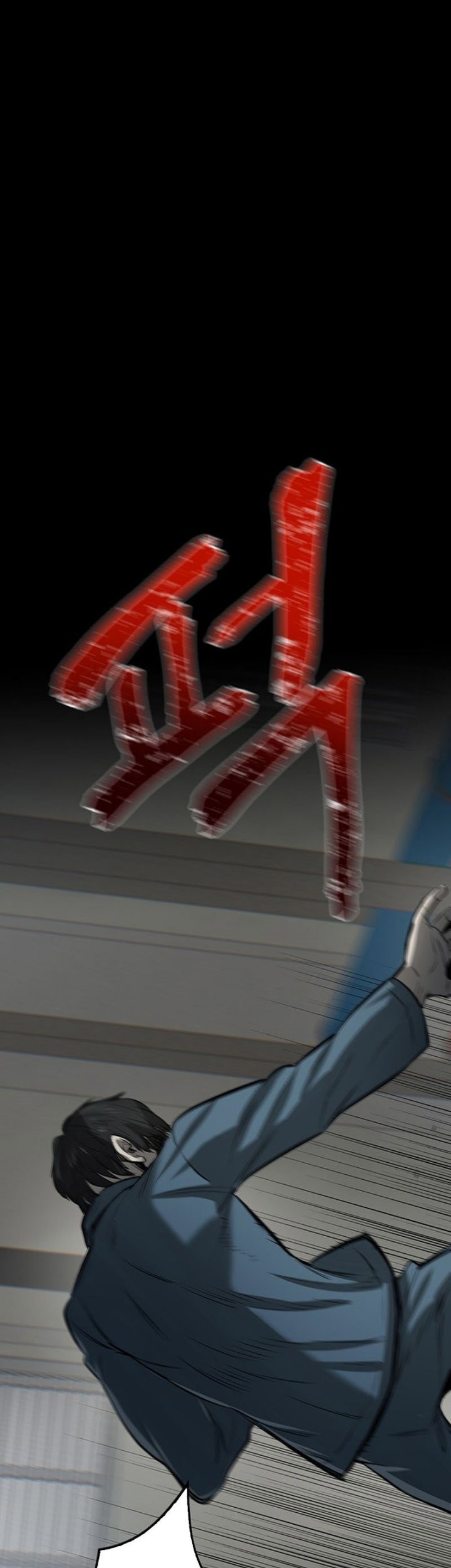 Blood Revenger Chapter 2 - halaman 96