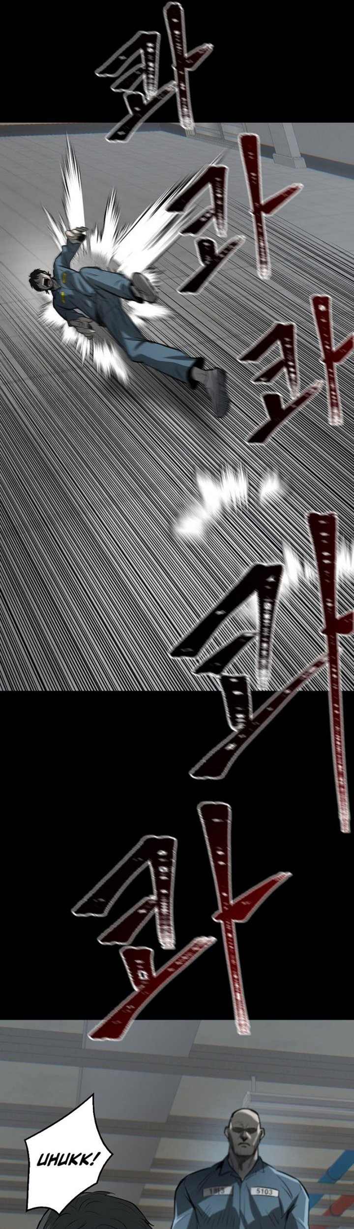 Blood Revenger Chapter 2 - halaman 98