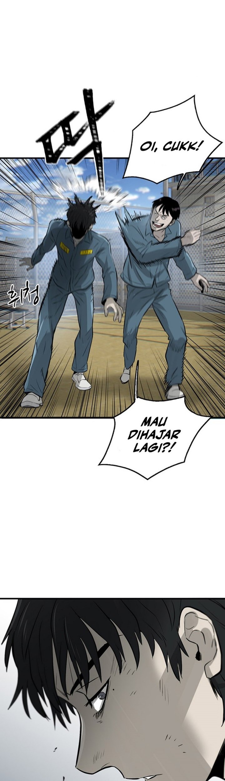 Blood Revenger Chapter 3 - halaman 16