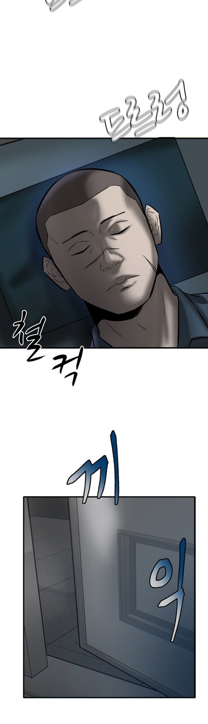 Blood Revenger Chapter 3 - halaman 28