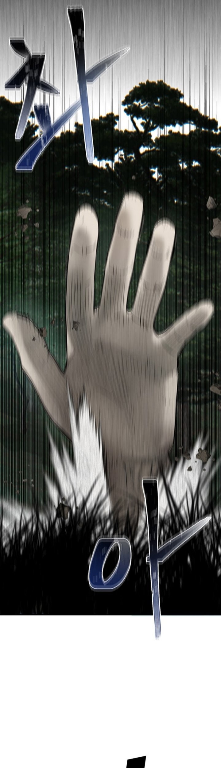 Blood Revenger Chapter 3 - halaman 83