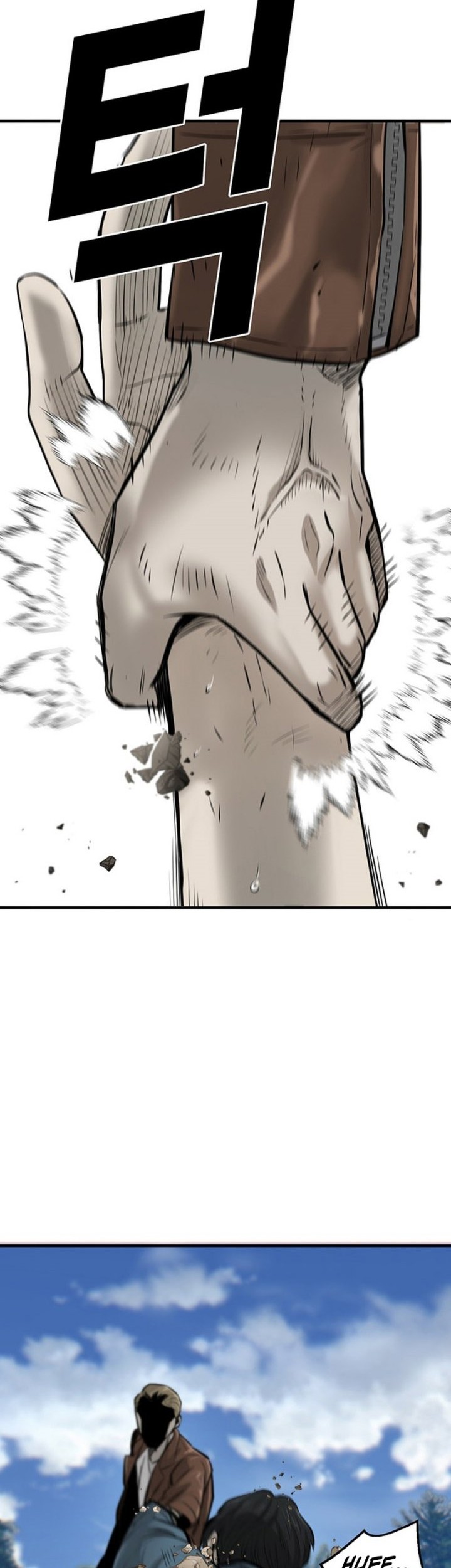 Blood Revenger Chapter 3 - halaman 84