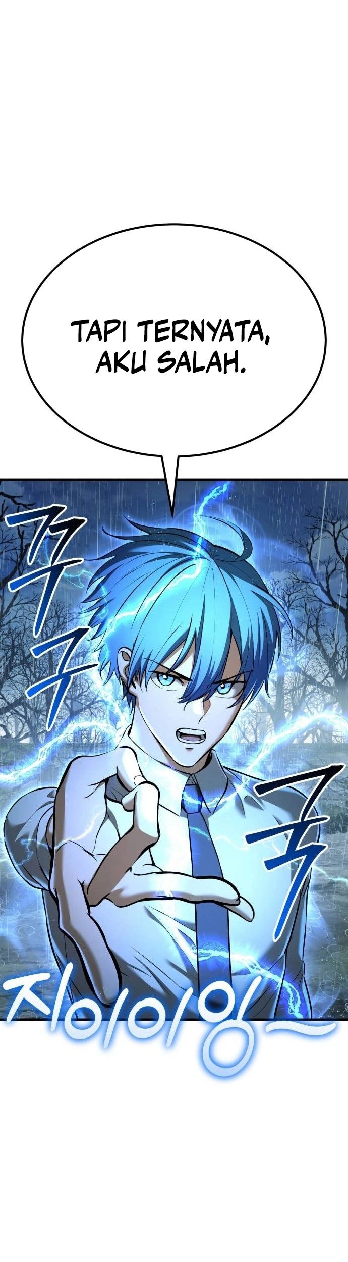 Blood Wing Hunter Chapter 11 - halaman 18