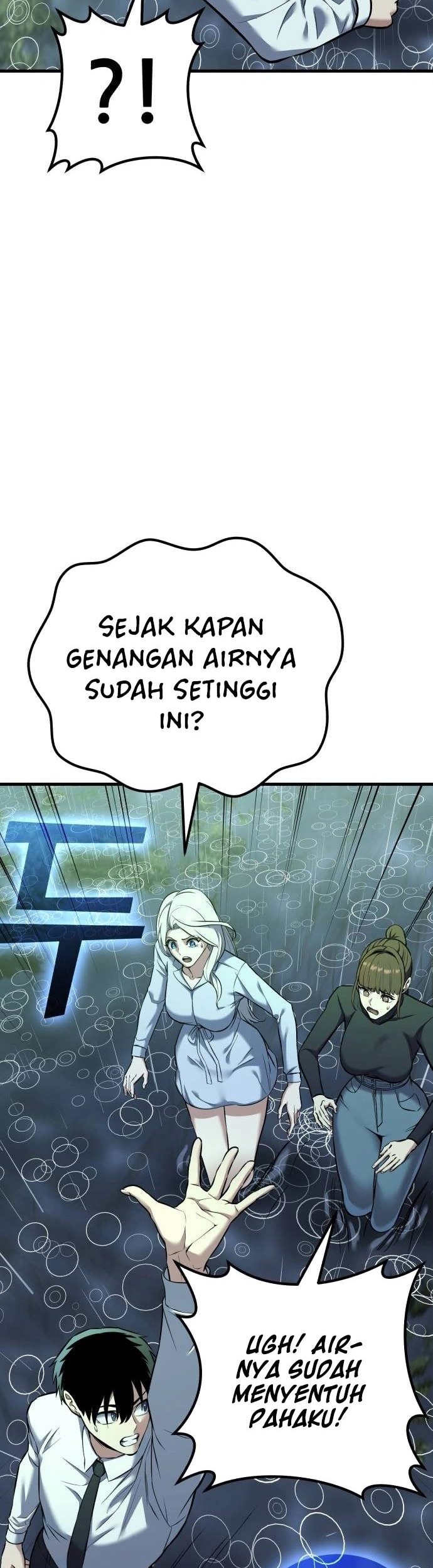 Blood Wing Hunter Chapter 11 - halaman 9