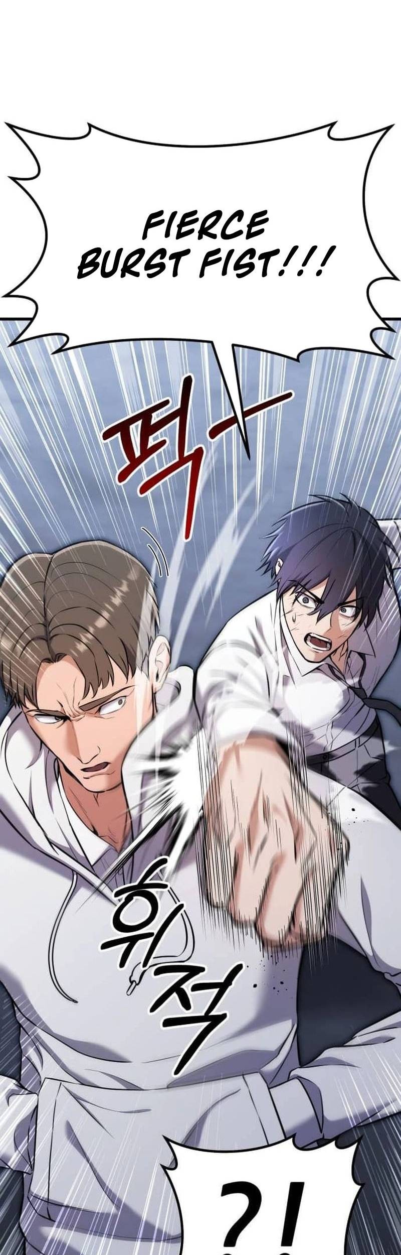 Blood Wing Hunter Chapter 12 - halaman 20