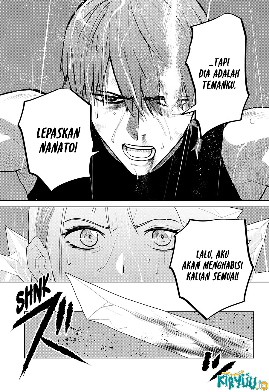 Blood Wing Hunter Chapter 13 - halaman 13