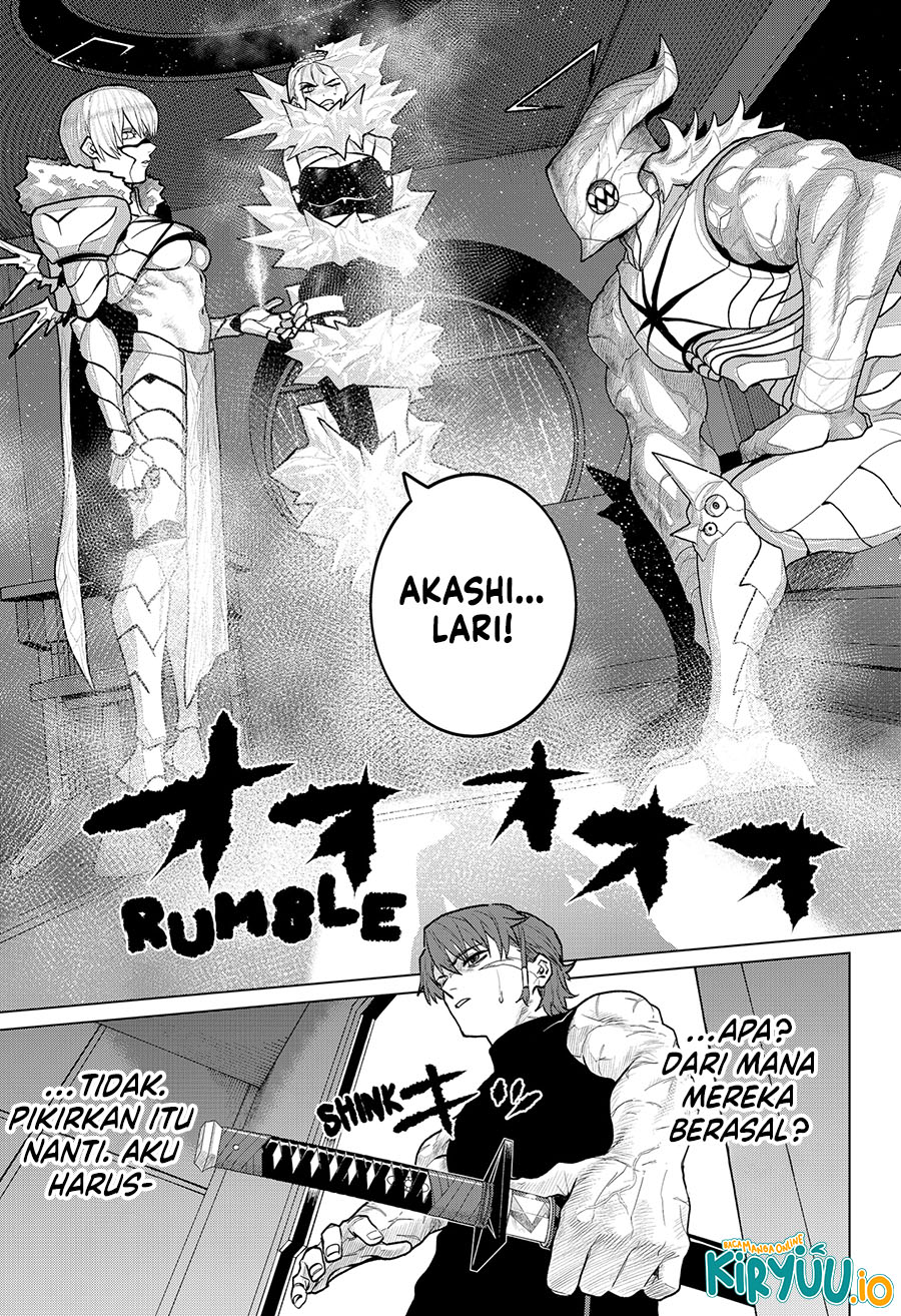 Blood Wing Hunter Chapter 13 - halaman 3