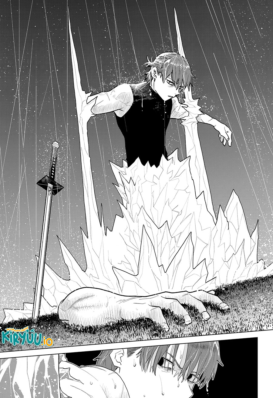 Blood Wing Hunter Chapter 13 - halaman 9