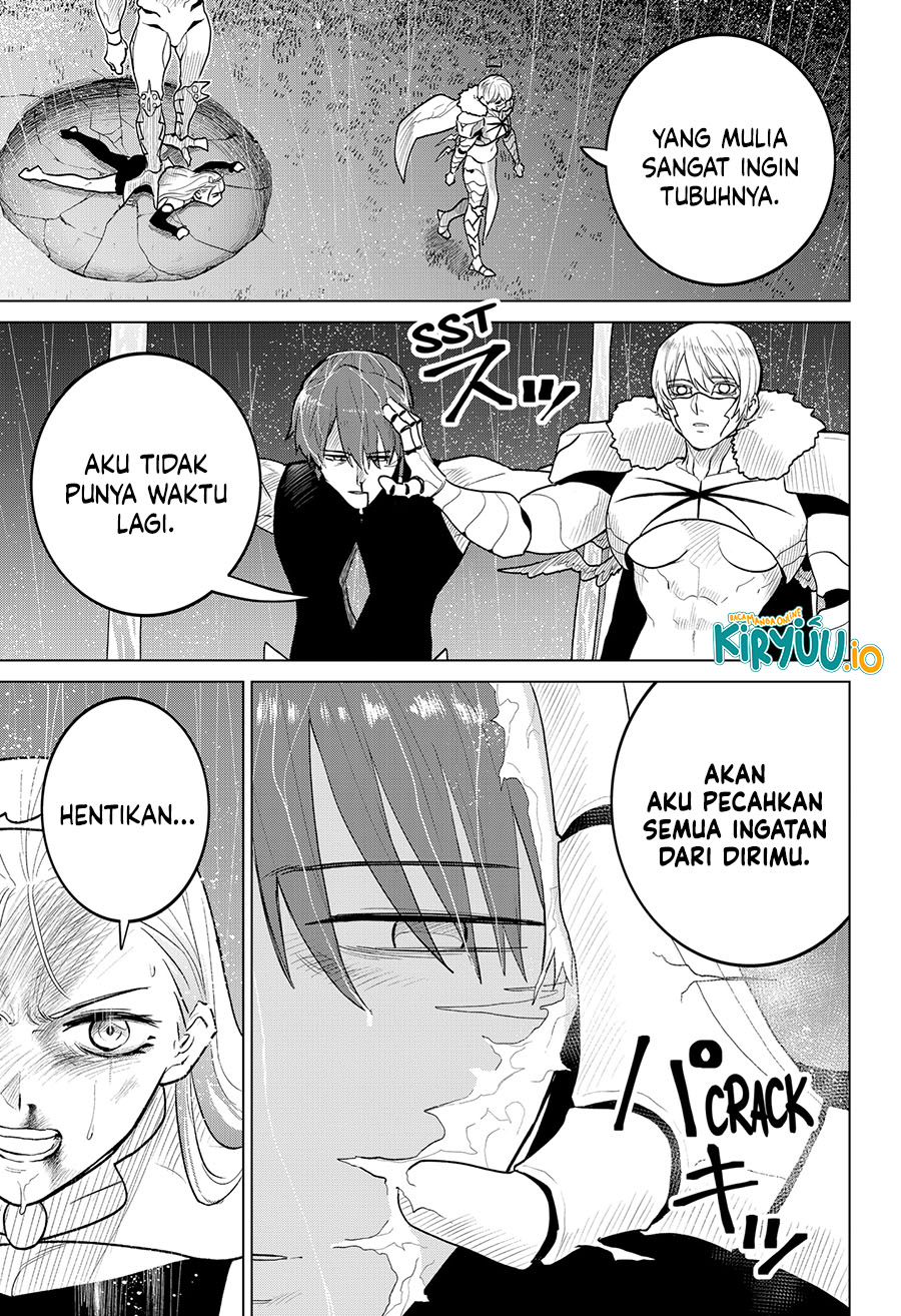 Blood Wing Hunter Chapter 14 - halaman 15