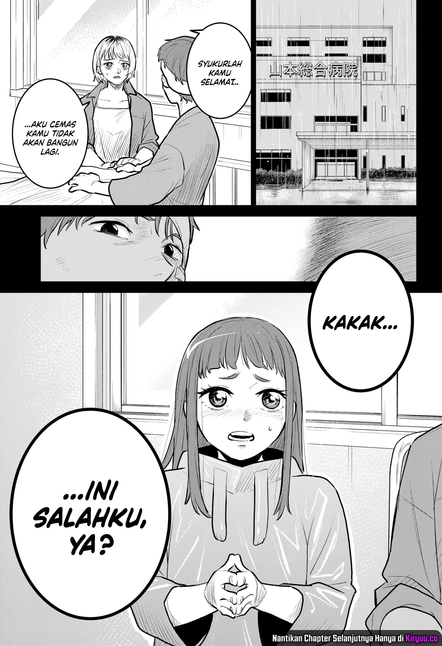 Blood Wing Hunter Chapter 2 - halaman 3