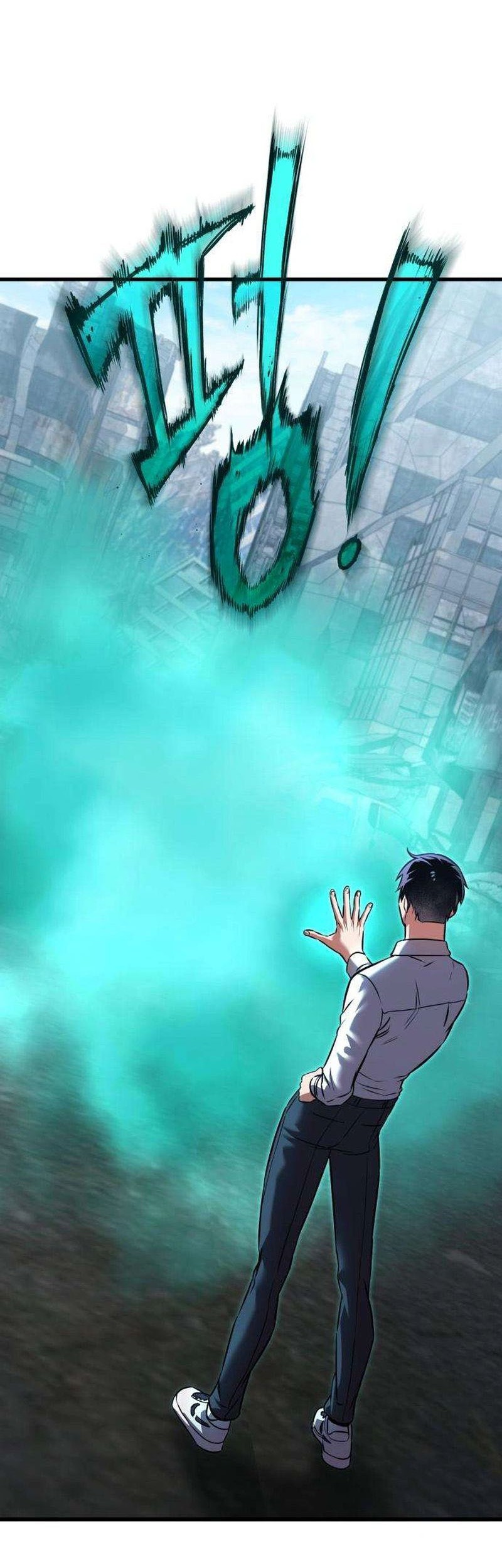 Blood Wing Hunter Chapter 20 - halaman 17