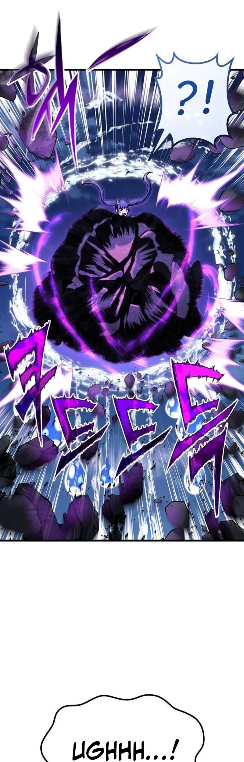 Blood Wing Hunter Chapter 24 - halaman 17